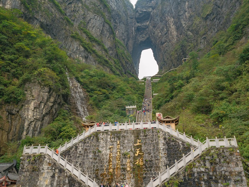 ニャチャンからChangshaへのフライト